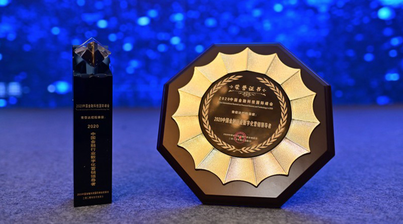 1596079105854051.jpg 123.jpg