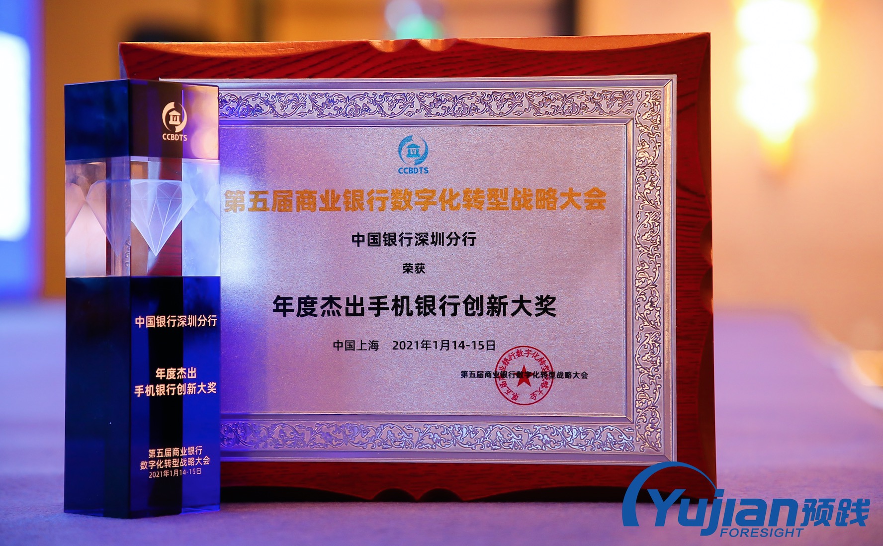 1610788944210928.jpg 1.jpg