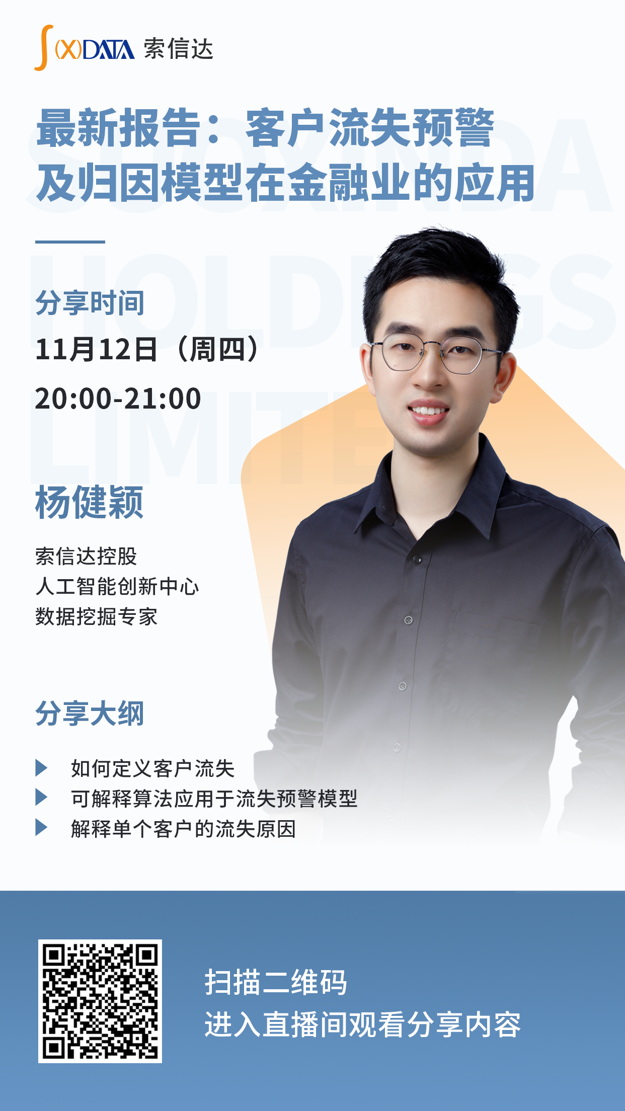 1626076851204719.png 1626076851204719.png