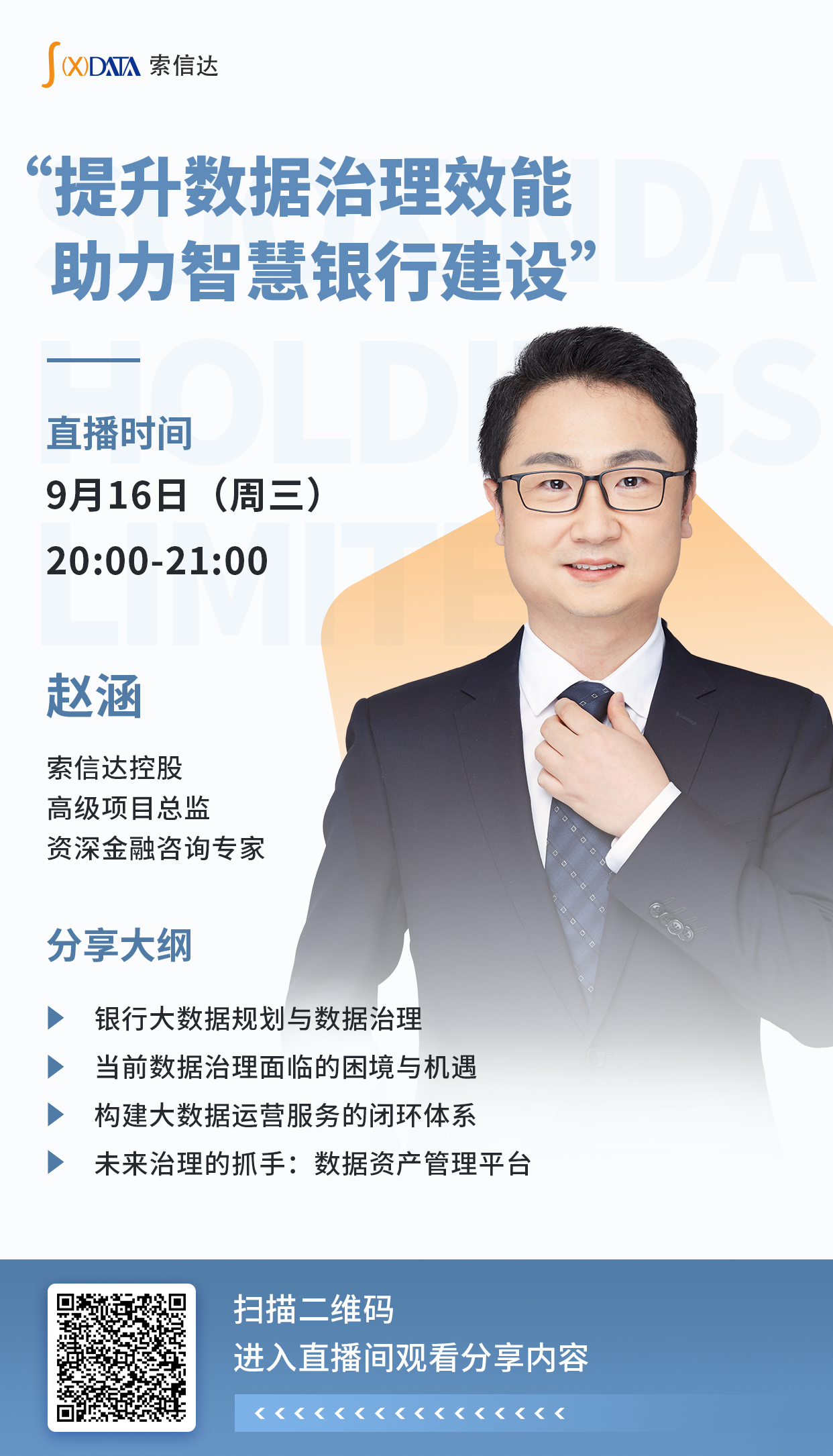 1626076940155760.png 1626076940155760.png