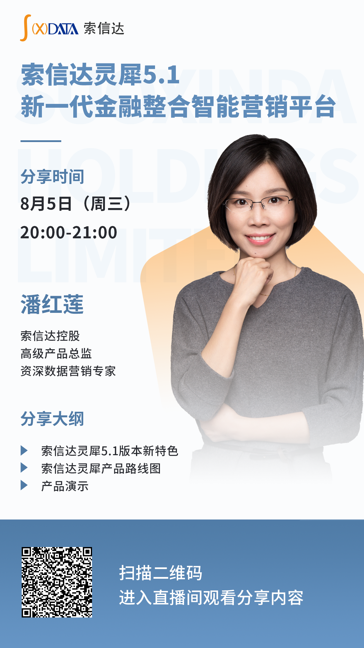 1626077056193828.png 1626077056193828.png