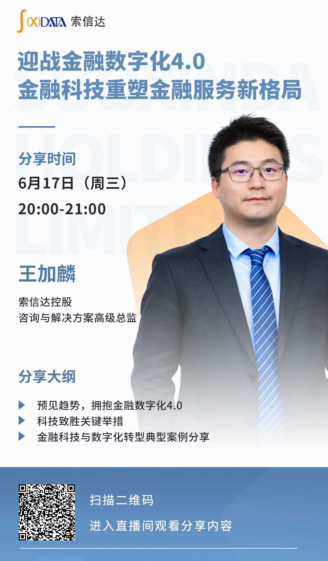 1626077147874745.png 1626077147874745.png