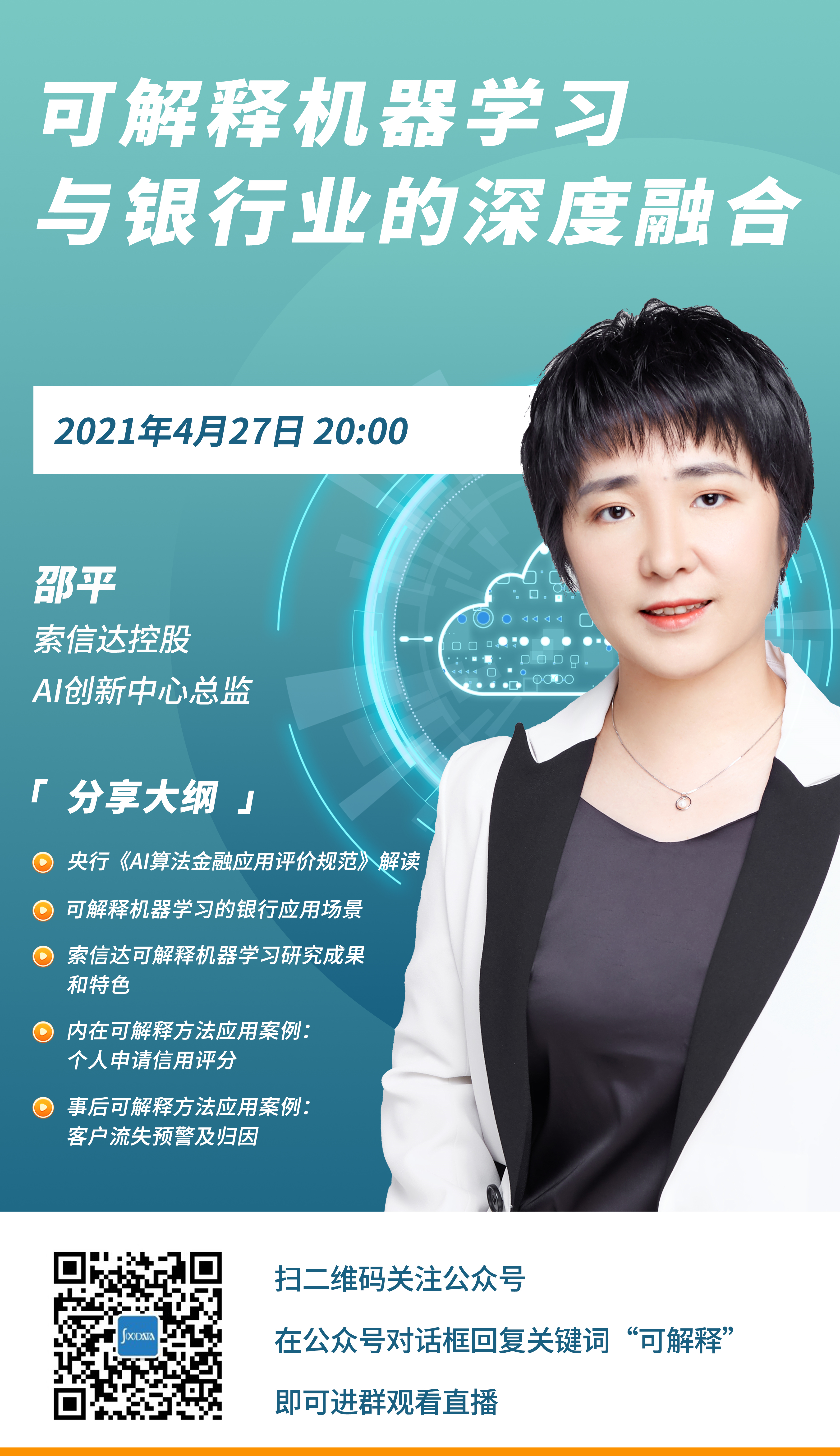 1626081813208004.png 1626081813208004.png