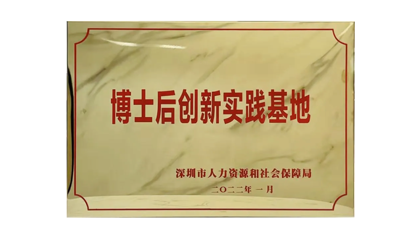 1643019880603747.png image.png