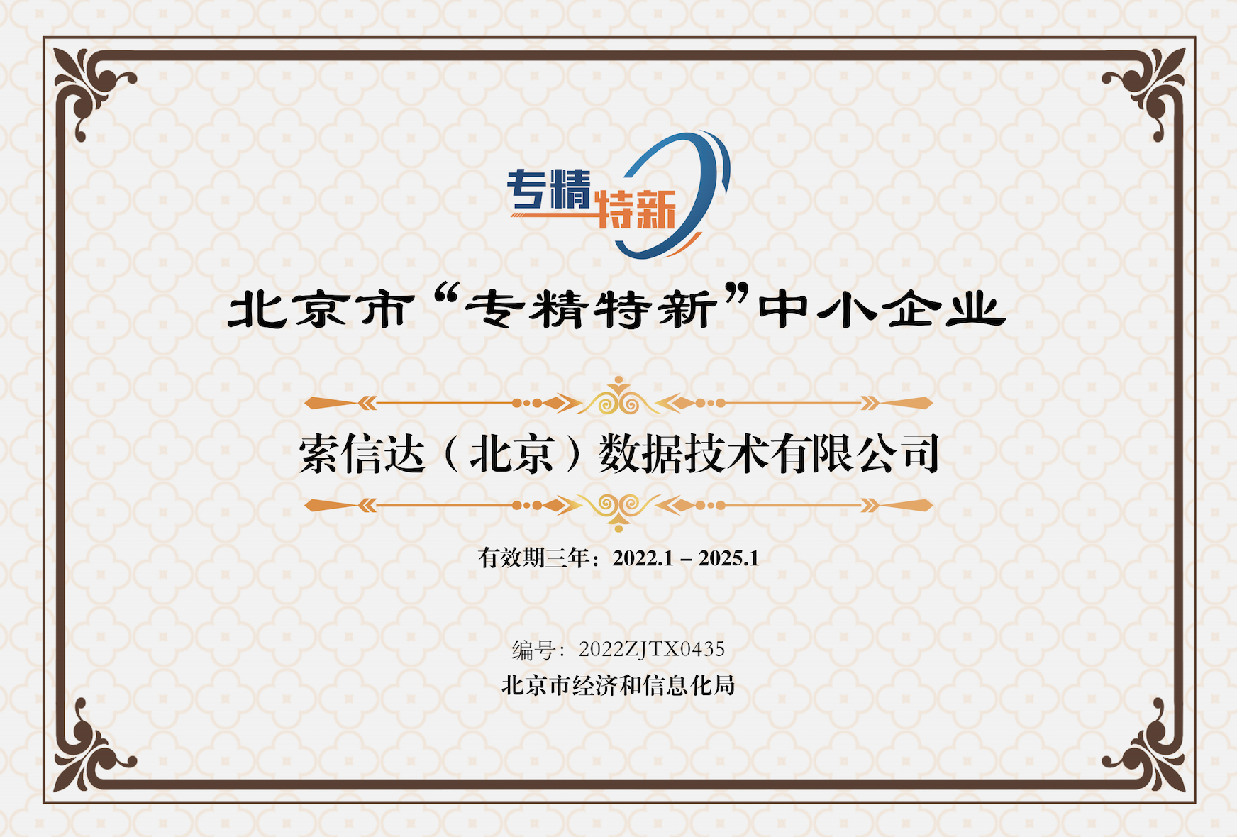 1644504819923506.png WechatIMG5116.png