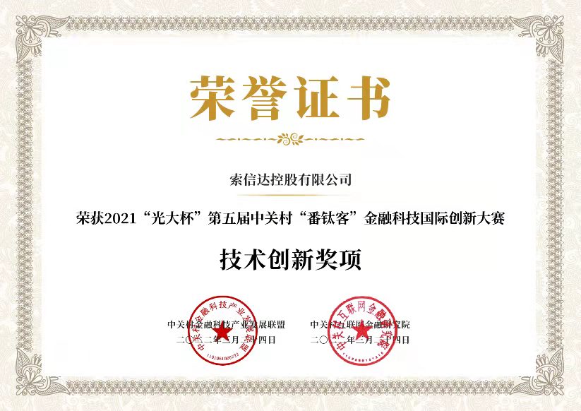 1649336477967804.jpeg WechatIMG72.jpeg