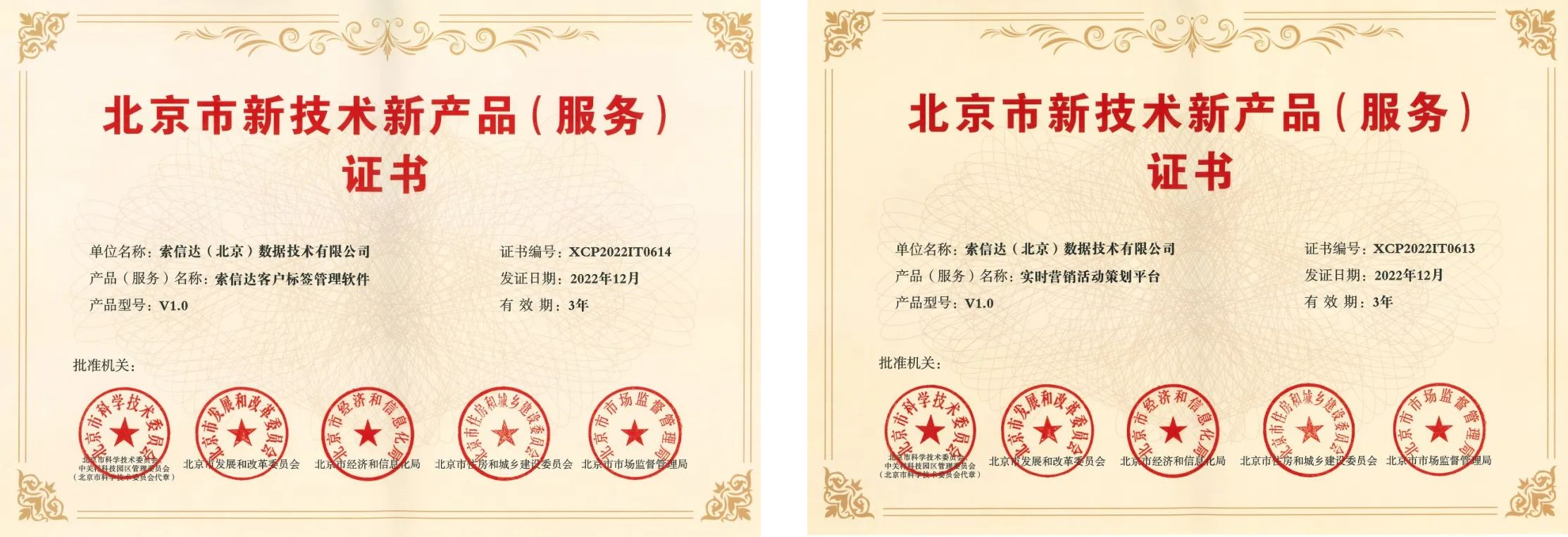 1684985933162238.png 1684985933162238.png