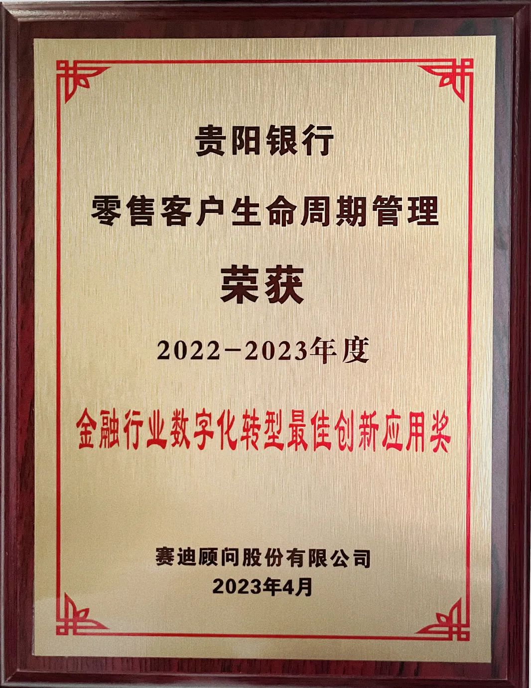 1684986382162914.png 1684986382162914.png