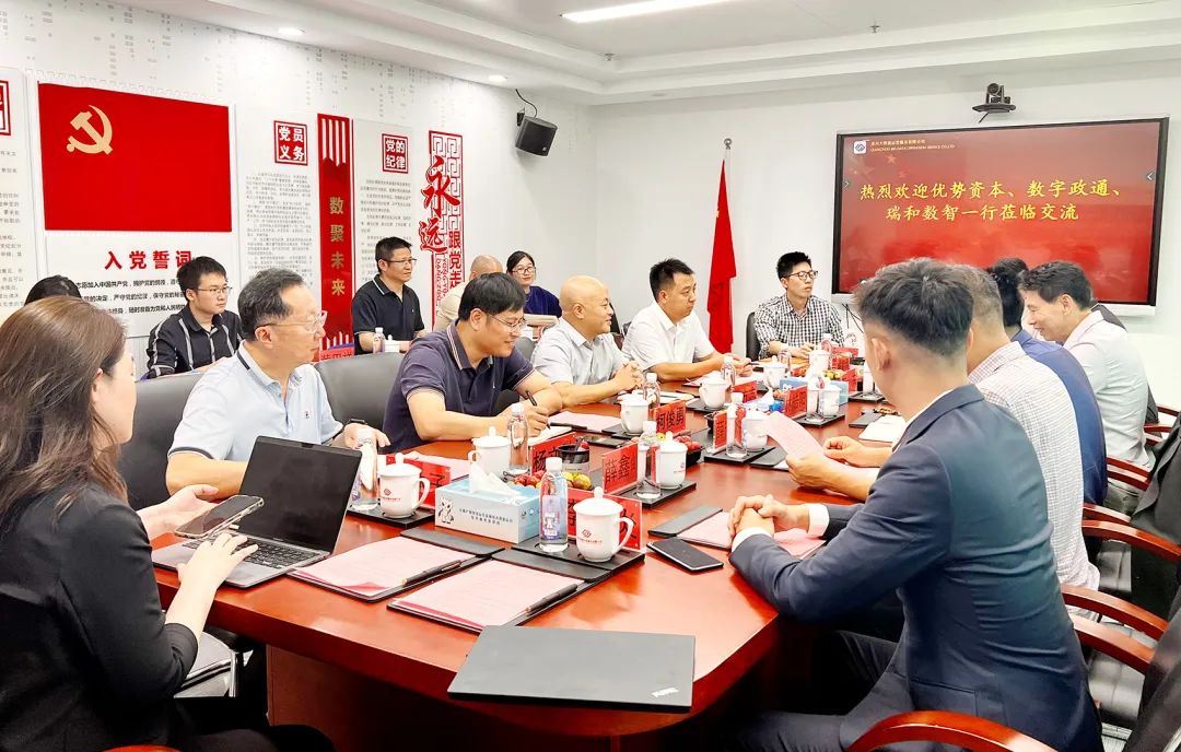 1708226984147095.jpg 3.jpg