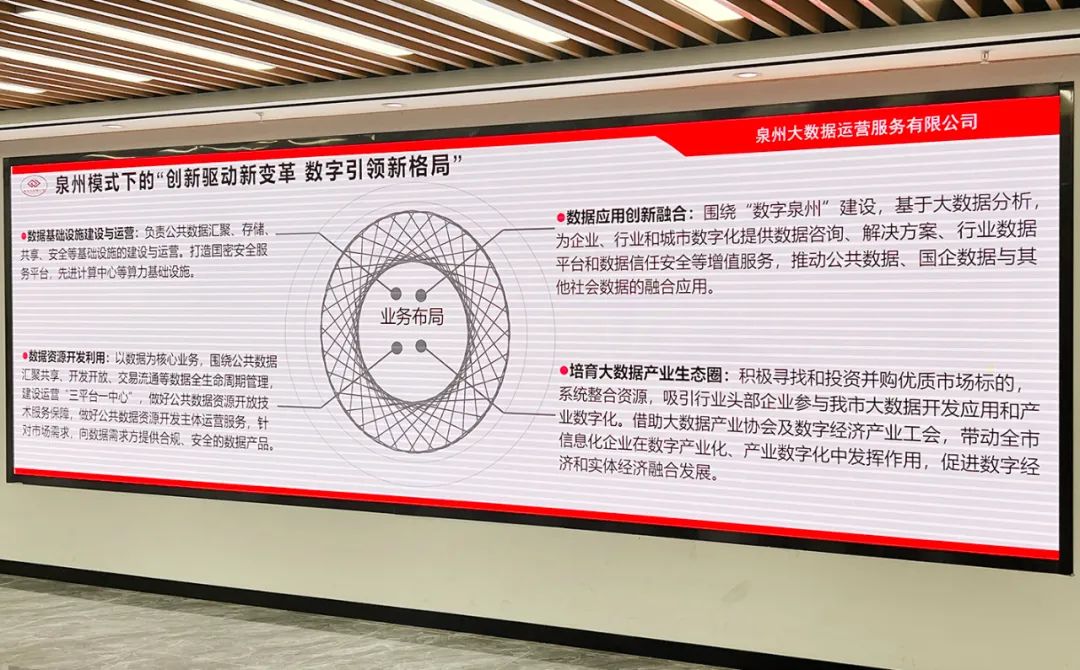 1708227007122044.jpg 5.jpg