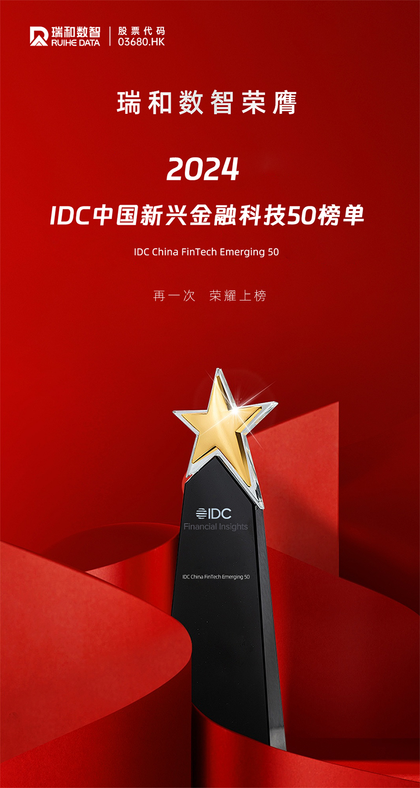 1723187537192876.png 2.png