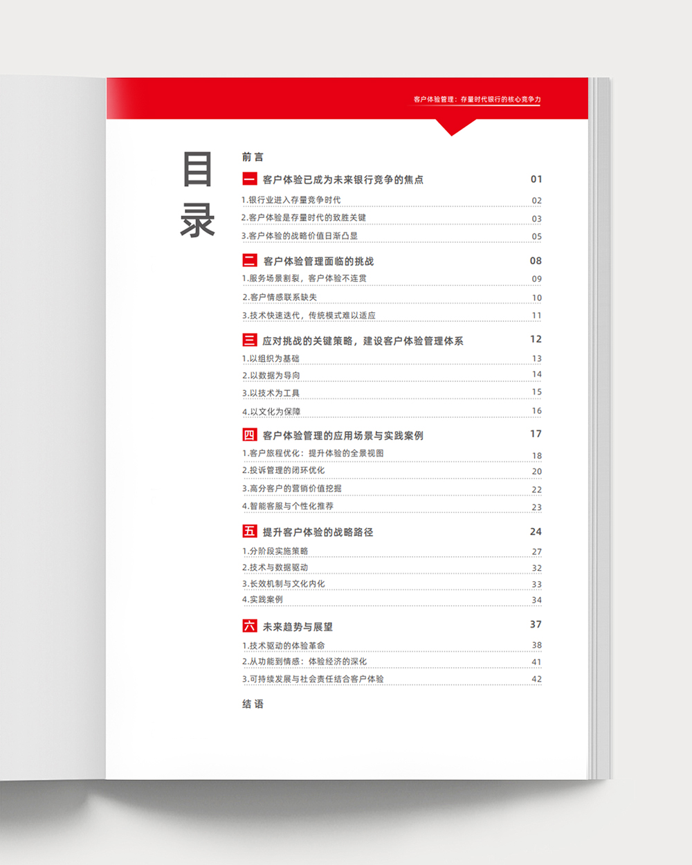 1747387062206950.jpg c816b70fb222917ab17a757353fa8b7100f472dca1e27-7rGZ5z_fw1200.jpg