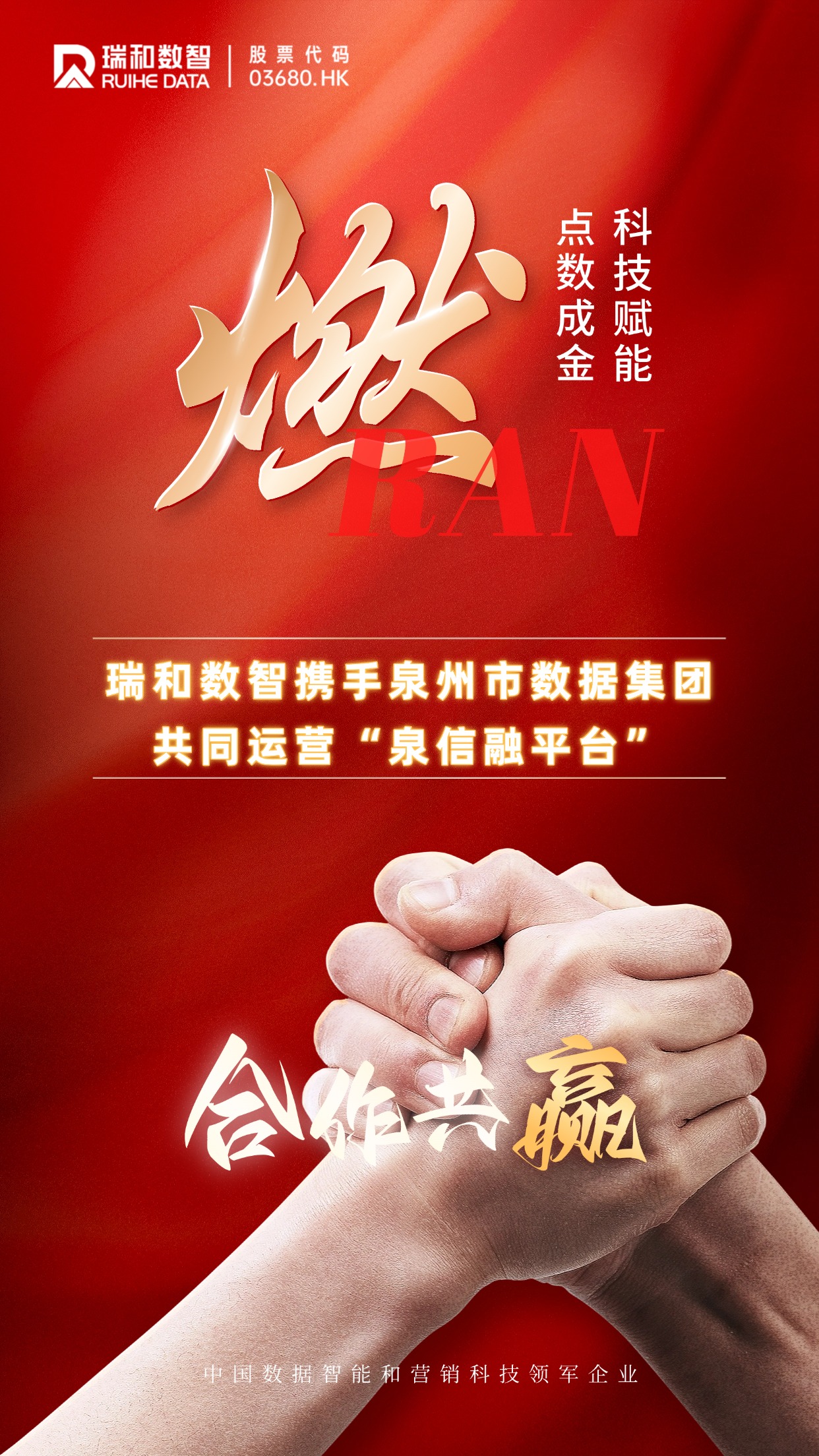 1748401186764610.jpg 01.jpg