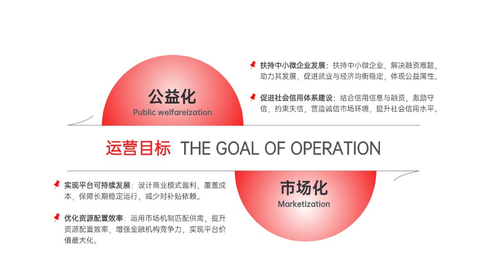 1748401213136377.jpg 03.jpg