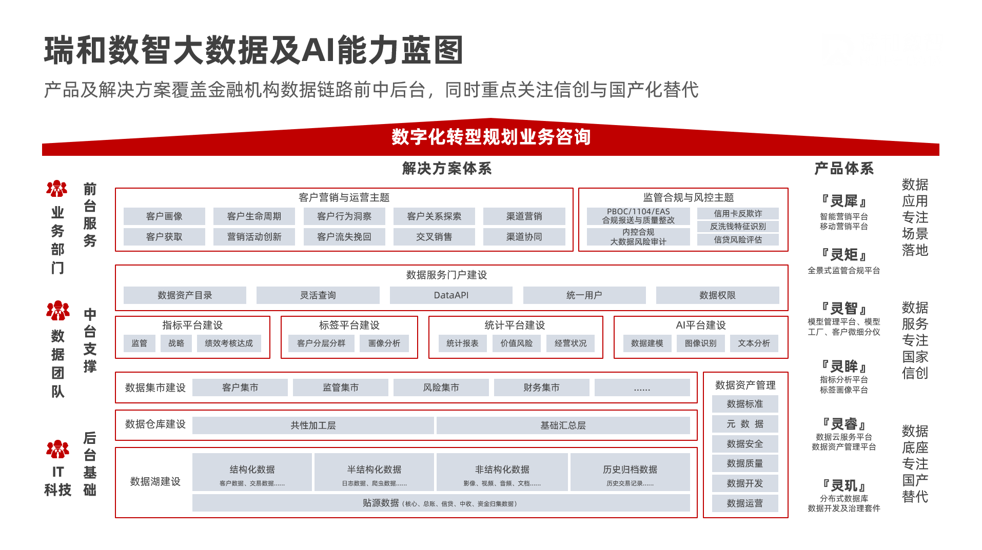 1748401235184861.jpg 04.jpg