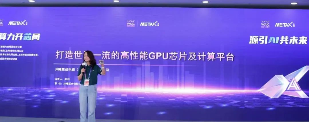 1753694047162237.jpg 640.jpg